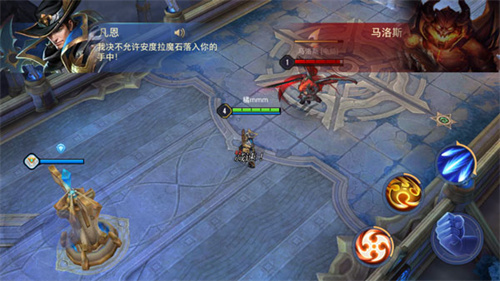 传说对决精英体验服最新版