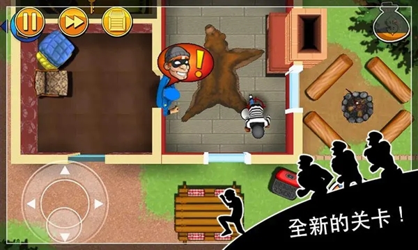 神偷鲍勃无限金币版