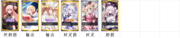 纯白和弦0.1折