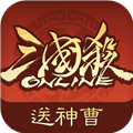 三国杀ol互通版oppo版