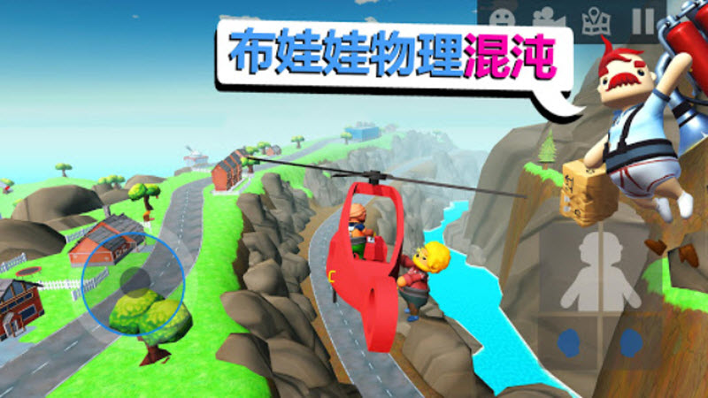 可靠快递最新版