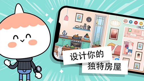托卡世界2026版本