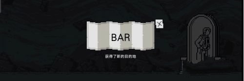 和阶堂真的事件簿
