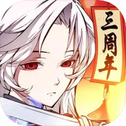 天地劫幽城再临最新版