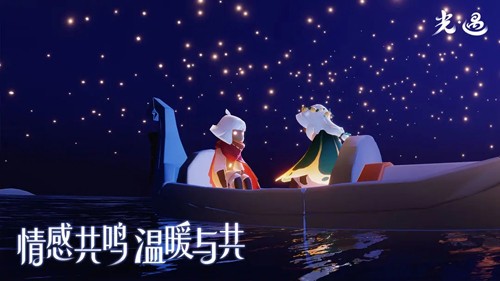 光遇白鸟全物品版2026最新版本