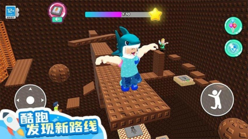 山海经大冒险正式版免费