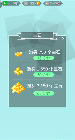 怎么玩配图4