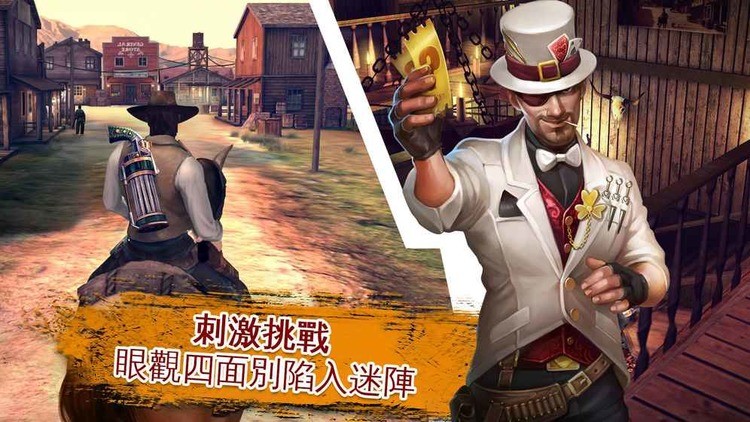 六发左轮bug