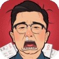 全民学霸2026最新版