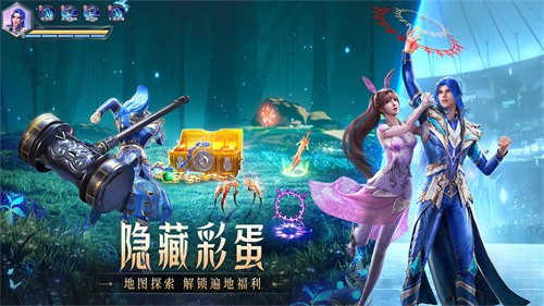 斗罗大陆魂师对决安卓官服