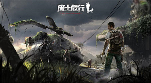 废土行动最新版