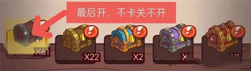 咸鱼之王