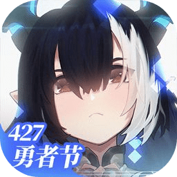 我的勇者华为版