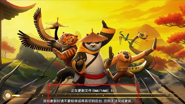 新手攻略配图2