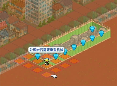 游乐园梦物语安卓版