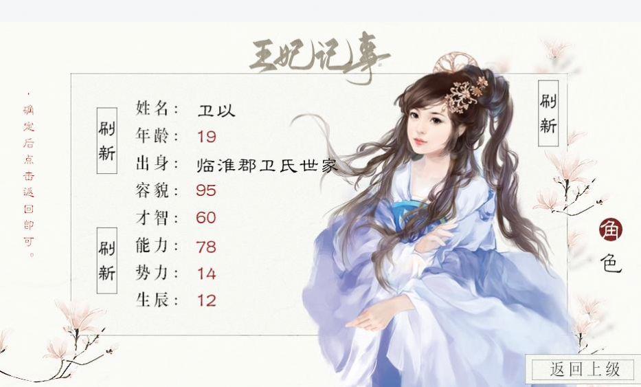 丸漫