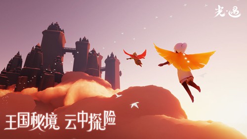 光遇空巢版全物品解锁2026最新版