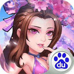 水浒乱斗