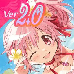 魔法少女小圆Magia Exedra国际服
