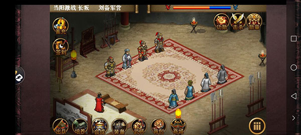 新手攻略配图5