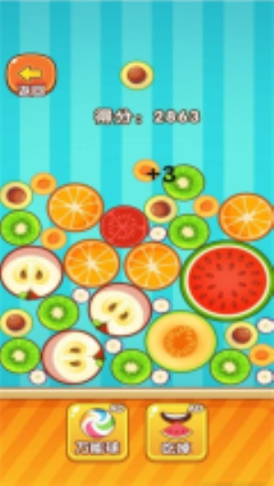 合成水果啊最新官网