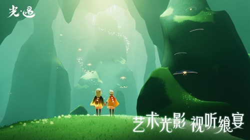 光遇空巢版全物品解锁2026最新版