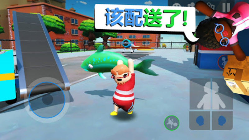可靠快递最新版
