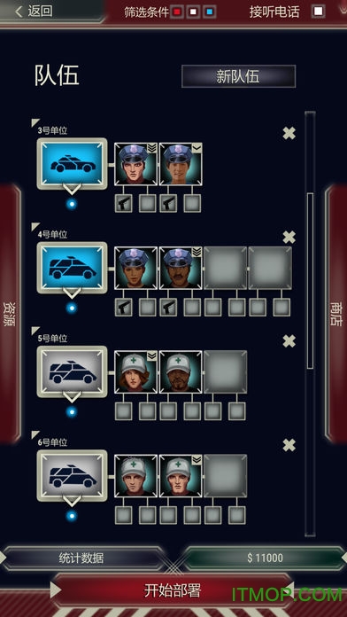 911接线员完整版(911 Operator)