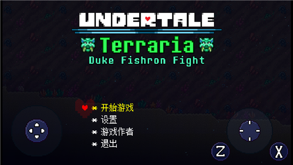 传说之下猪鲨战正版手游
