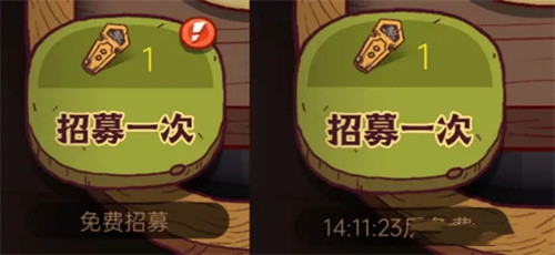 咸鱼之王