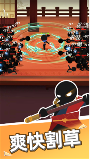 我比武特牛最新版