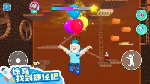 山海经大冒险正式版免费