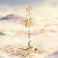 丸漫