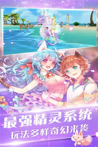 心舞最新版
