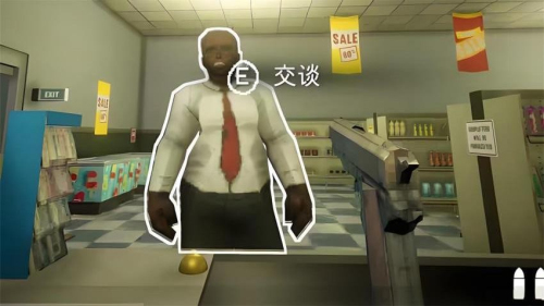 诡异超市冒险官网版