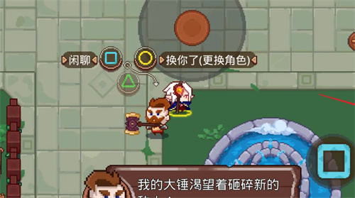 见习猎魔团最新版