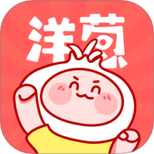 洋葱免费漫画官方版