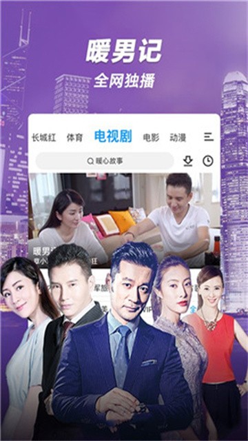 15YC影视app免费版