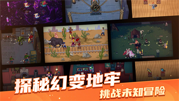 战魂铭人凉屋版