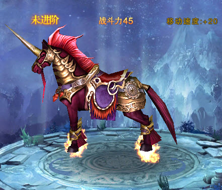 天子