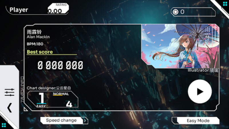 Orzmic官方版