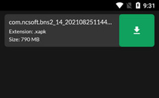 XAPK Installer图8