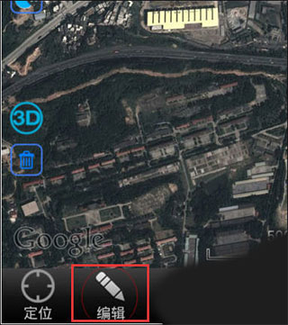 奥维互动地图使用教程截图2