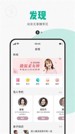西瓜皮6