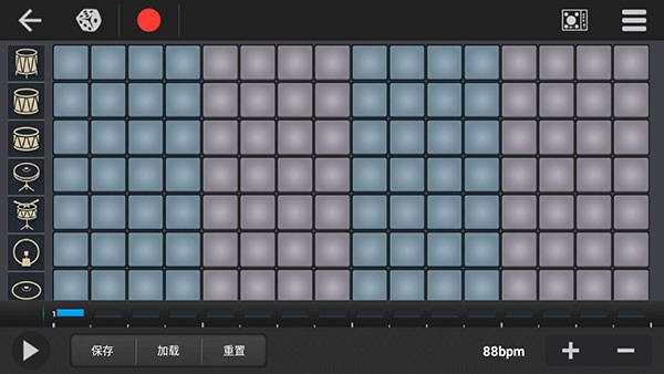 随身乐队专业版