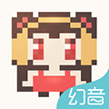 幻音音乐老版本
