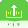语音打包免费版
