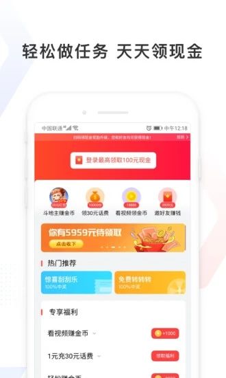 百度浏览器极速版