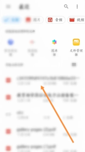 考试宝13