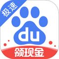 百度浏览器极速版
